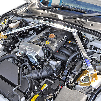 Beatrush Front Strut Bar