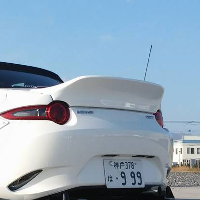 Rallybacker Tall Ducktail Spoiler