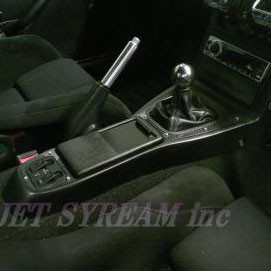 Jet Stream Shorty Console Type-2 For Miata MX5 MX-5 89-97 JDM Roadster : REV9 Autosport