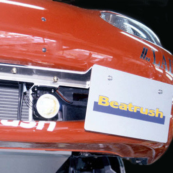 Beatrush License Plate Holder For Miata MX5 MX-5 89-05 JDM Roadster : REV9 Autosport