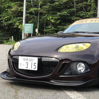 Jet Stream Clubman R03 Front Lip