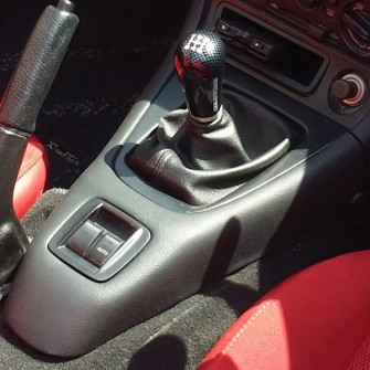 Shinkai Shorty Console