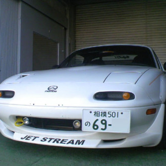 Jet Stream Pegasus Front Lip