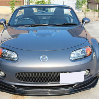 NOPRO Front Lip 
