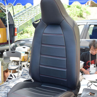 Nakamae Sports Seat Covers