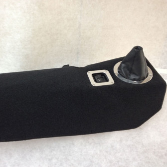 Nakamae Retro Center Console Type-2