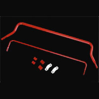 Autoexe Sports Sway Bar