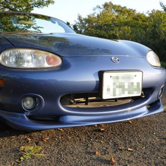 Garage Vary Front Lip