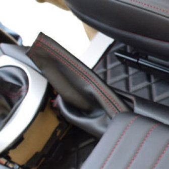 Nakamae Handbrake (E-Brake) Boot