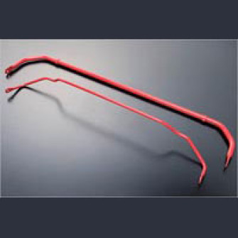 Autoexe Sports Sway Bar