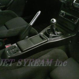 Jet Stream Shorty Console Type-2 For Miata MX5 MX-5 89-97 JDM Roadster : REV9 Autosport