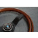 Nardi Deep Corn Steering Wheel 330MM Wood With Black Spokes For Miata MX5 MX-5 ALL YEARS JDM Roadster : REV9 Autosport